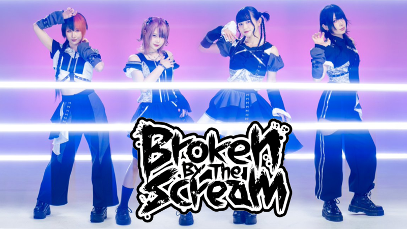 Broken By The Scream - 2026