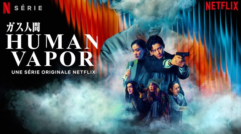 Human Vapor