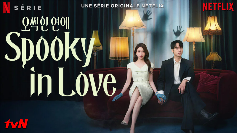 Spooky In Love
