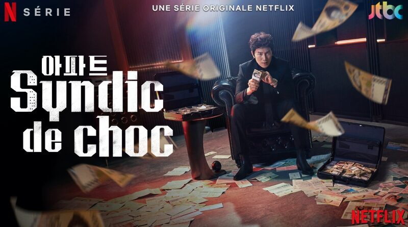 Syndic De Choc