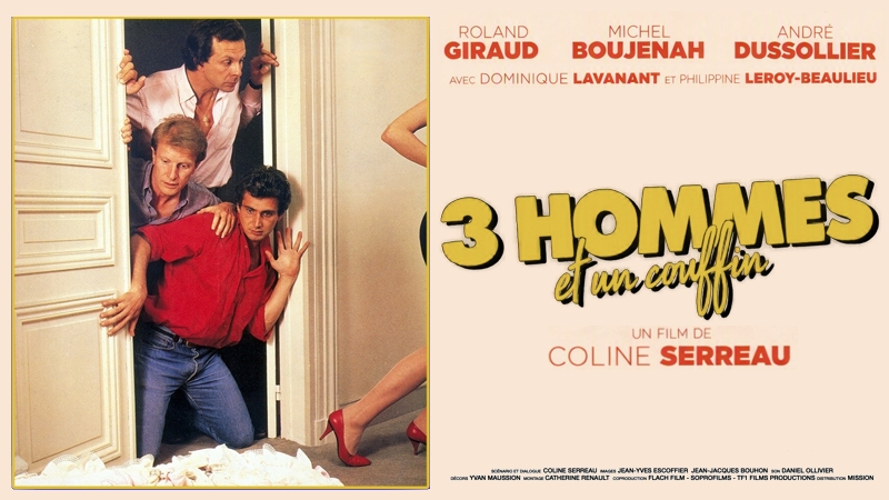 3 Hommes Et Un Couffin