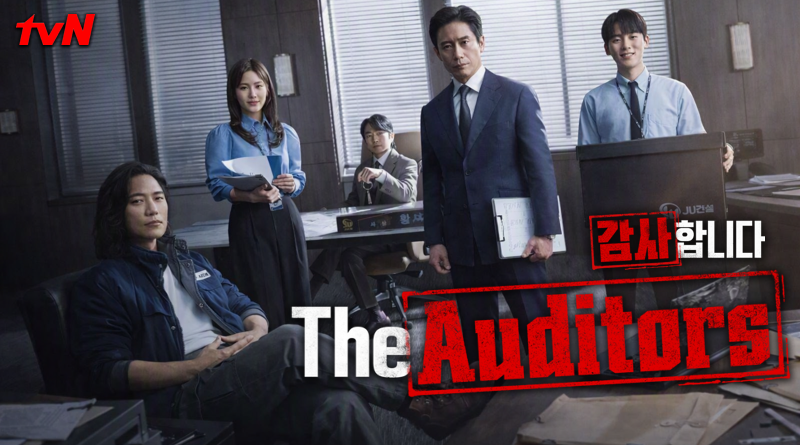The Auditors
