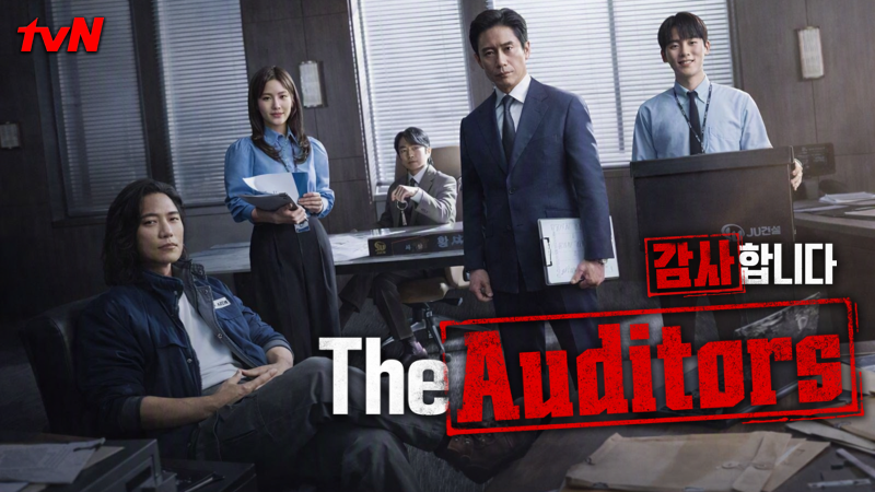 The Auditors