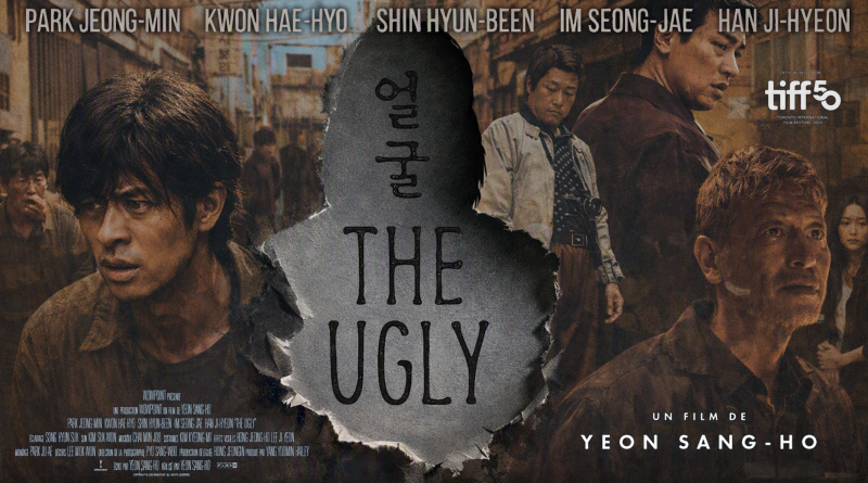 The Ugly