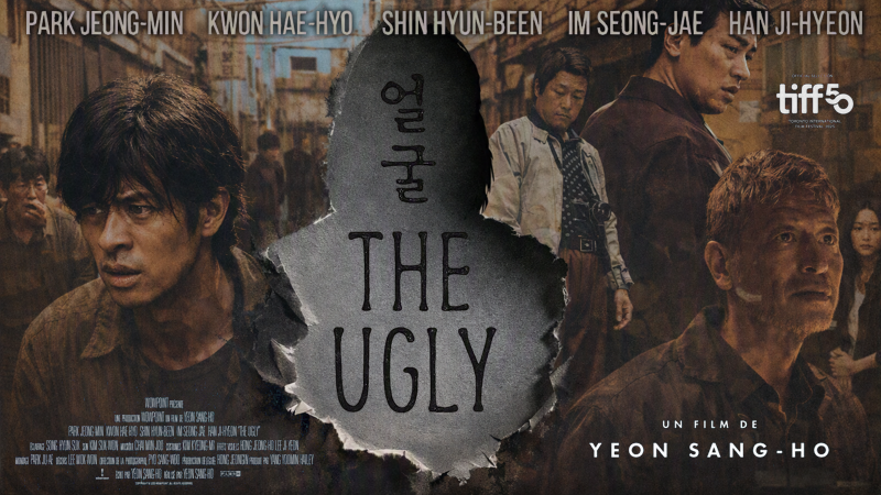 The Ugly