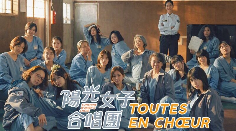 Toutes En Chœur
