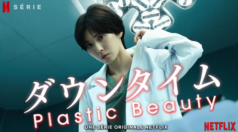 Plastic Beauty