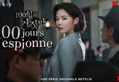 100 Jours En Espionne
