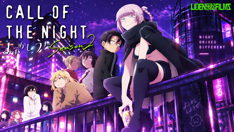 Call Of The Night Saison 2