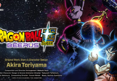 Dragon Ball Super : Beerus