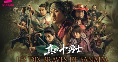 Les Dix Braves De Sanada