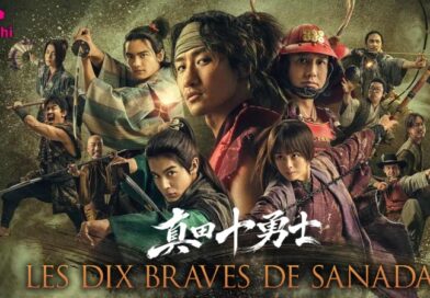 Les Dix Braves De Sanada