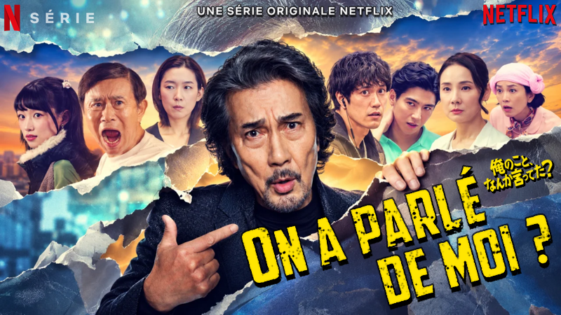 On A Parlé De Moi ?