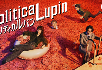 Political Lupin