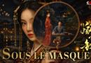 Sous Le Masque