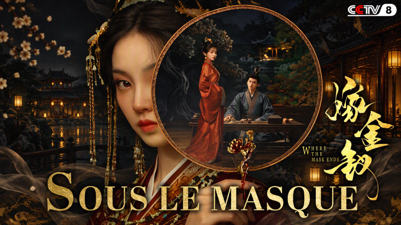 Sous Le Masque